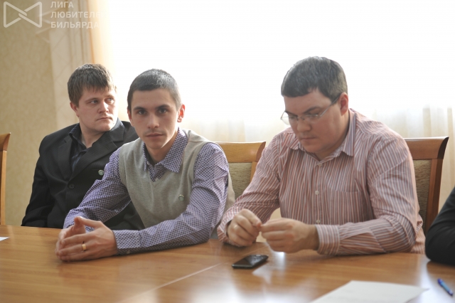 конференция 076.jpg